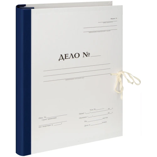 Папка архивная OfficeSpace "Форма 21" А4+, с завязками, 50 мм, белый