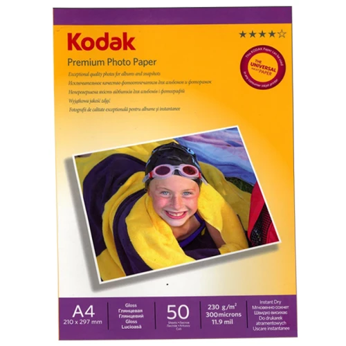 Фотобумага KODAK Premium Photo A4/50/230г/м (5740-811) (20)