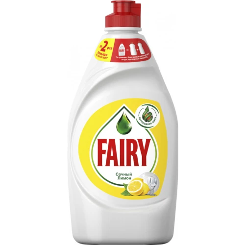 Средство для мытья посуды Fairy 450 мл