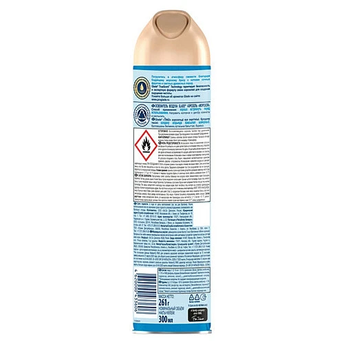 Освежитель воздуха GLADE "Морской" 300 мл