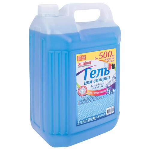 Гель для стирки LAIMA PROFESSIONAL "Альпийская Свежесть" 5 л