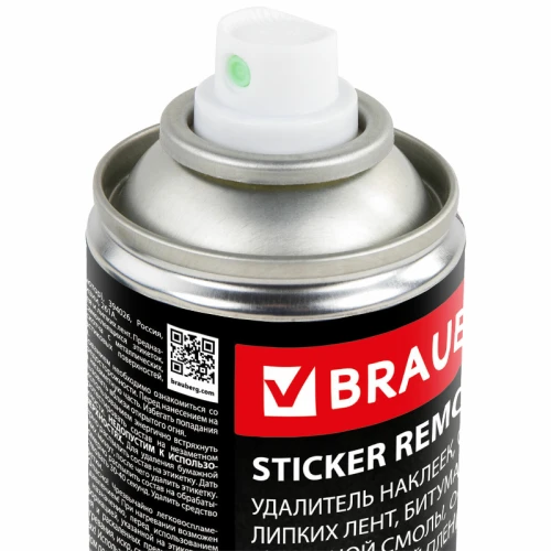 Антискотч-спрей для удаления этикеток, следов клея, липких лент, битума BRAUBERG 210 мл