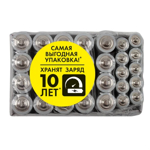 Батарейки SONNEN "Alkaline" AA+ААА (LR6+LR03) алкалиновые, 30 шт (20+10 шт) в коробке