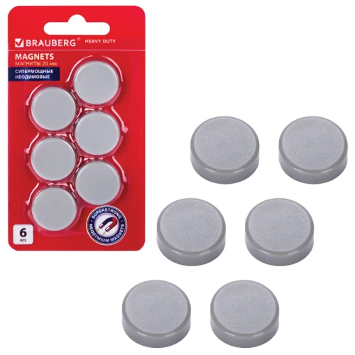 Магнит для досок супермощный BRAUBERG "HEAVY DUTY" 20 мм, 6 шт, серый
