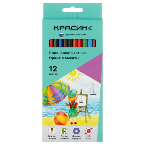 Карандаши цветные Красин "Яркие моменты" шестигранные, 12 цветов