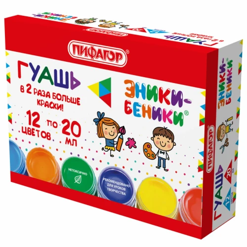 Гуашь ПИФАГОР "Эники-Беники NEW" 12 цветов по 20 мл, картонная упаковка