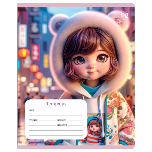 Тетрадь BG "Маленькие девочки" А5, в клетку, 12 листов