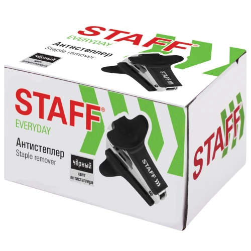 Антистеплер STAFF "EVERYDAY" №10, №24/6, 26/6, чёрный