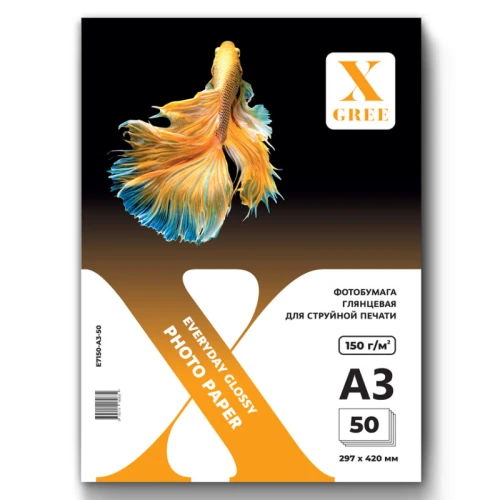 Фотобумага X-Gree "EVERYDAY" А3, 150 г/м2, глянцевая, односторонняя, 50 листов
