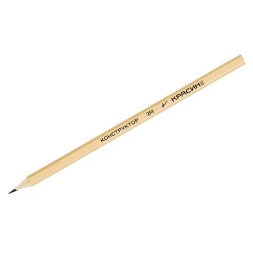 Карандаш чернографитный Красин "Конструктор" 2М (2В), дерево, шестигранный