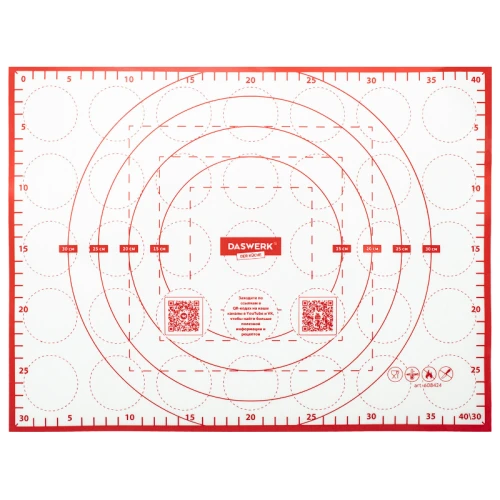 Коврик силиконовый для раскатки и запекания DASWERK 30*40 см, красный