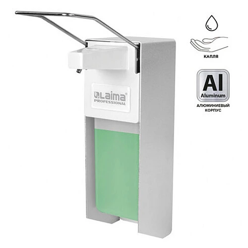 Диспенсер алюминиевый для жидкого мыла "Laima Pro", 1л, локтевой привод, наливной, белый