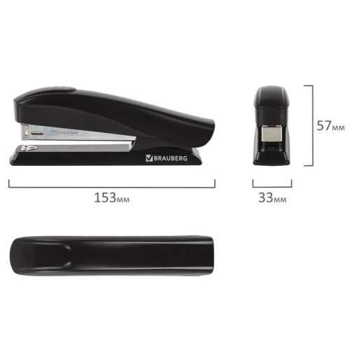 Степлер до 20 листов BRAUBERG "ST-100" пластик, №24/6-26/6, черный