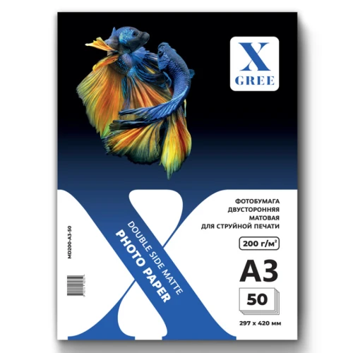 Фотобумага X-Gree А3, 200 г/м2, матовая, двусторонняя, 50 листов