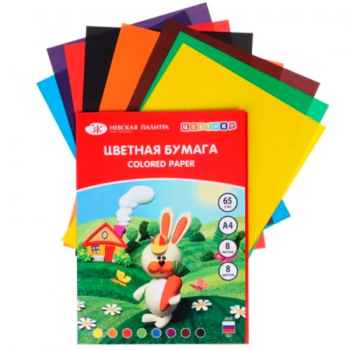 Цветная бумага ЗХК "Цветок" А4, односторонняя, 8 цветов, 8 листов
