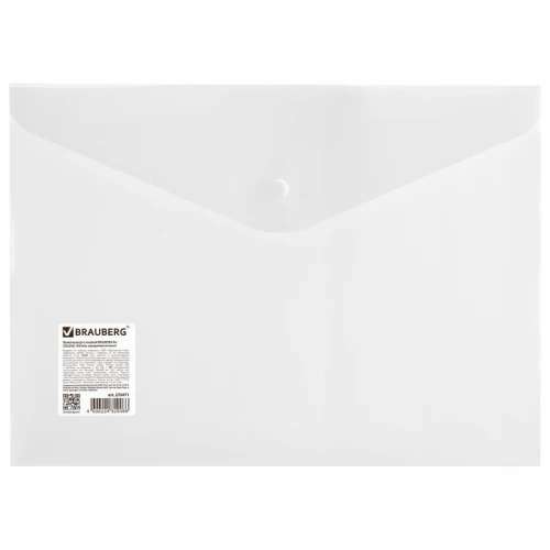Папка-конверт на кнопке BRAUBERG А4, 180 мкм, прозрачная