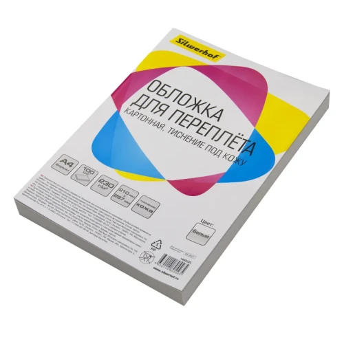 Обложка для переплета Silwerhof, А4 картон под кожу, 230 гр, белая