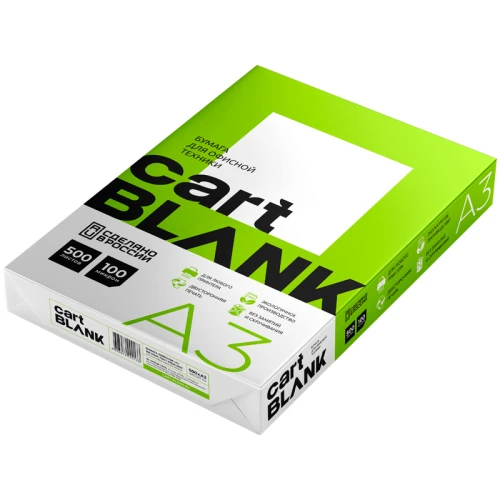 Бумага офисная CART BLANK А3, 80 г/м2, 500 листов
