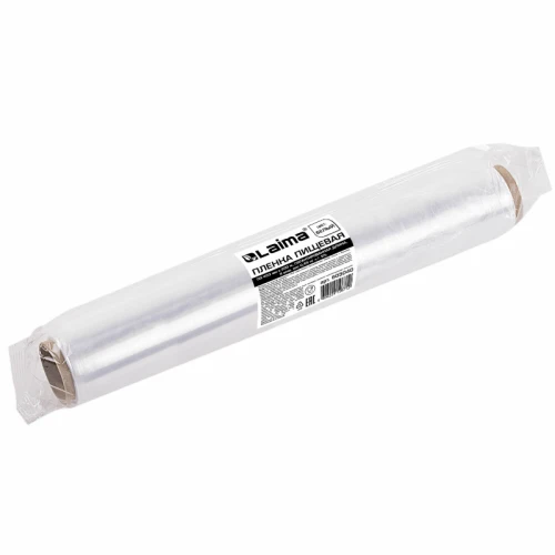 Пленка пищевая LAIMA ширина 45 см, длина 200 м
