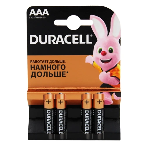 Батарейки Duracell "Basic" ААА (LR03) алкалиновые, 4 шт. в блистере