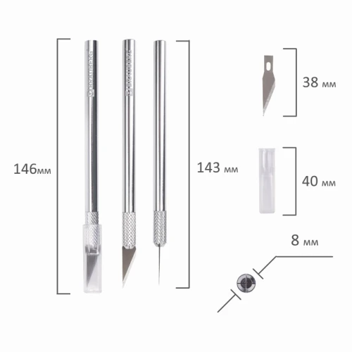 Нож макетный (скальпель) BRAUBERG "Special" металл, 6 лезвий в комплекте