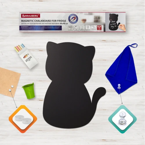 Доска на холодильник магнитно-маркерная BRAUBERG "Pussy Cat" 30*40 см, с набором аксессуаров