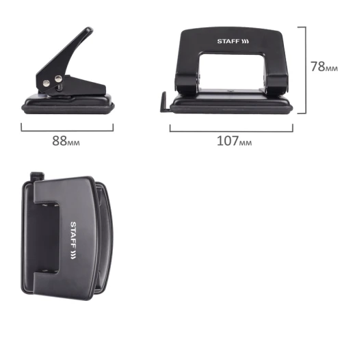 Дырокол до 20 листов STAFF "Manager", металлический корпус, черный