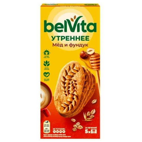Печенье BelVita "Утреннее" мёд и фундук, 225 гр