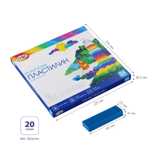 Пластилин Гамма "Классический" 24 цвета, 480 гр, со стеком