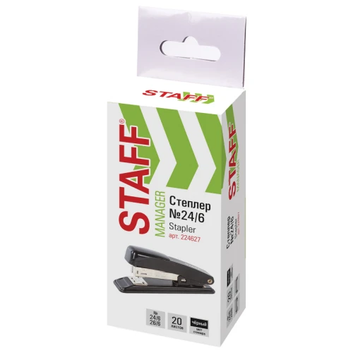 Степлер до 20 листов STAFF "Manager" пластик, №24/6-26/6, черный