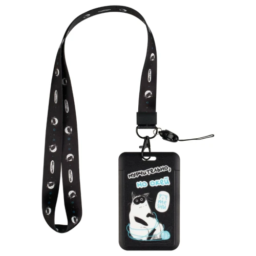 Бейдж вертикальный MESHU "Fancy Cat" 110*70 мм, лента с карабином, 2D печать