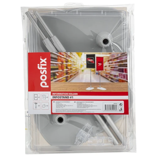 Стойка-инфодержатель напольная А4, прозрачная, 2 шт в комплекте