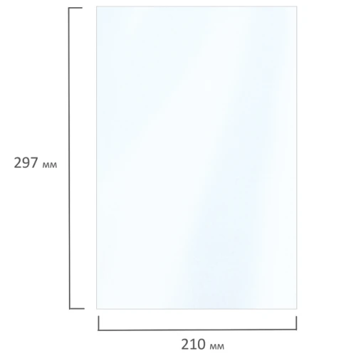 Фотобумага BRAUBERG "ORIGINAL" А4, 180 г/м2, глянцевая, односторонняя, 50 листов