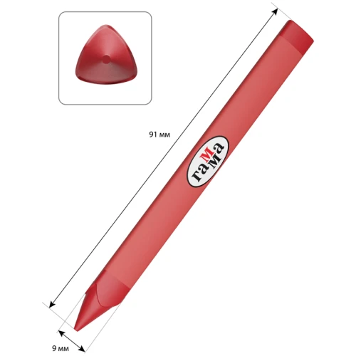 Мелки восковые Гамма "Классические" трехгранные, 12 цветов