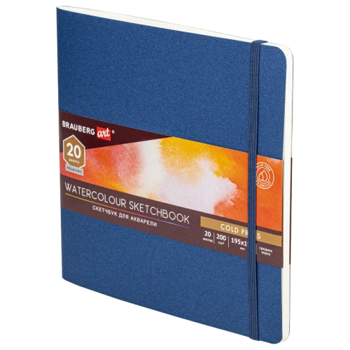 Скетчбук для акварели BRAUBERG "ART PREMIERE" на резинке, 195*195 мм, синий, 20 листов