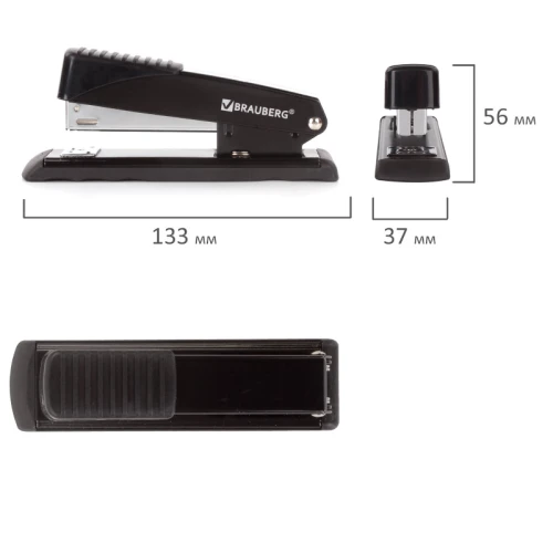 Степлер до 30 листов BRAUBERG "Office" металл, №24/6-26/6, черный