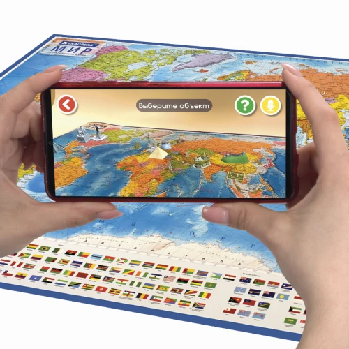 Карта мира политическая BRAUBERG 101*70 см, интерактивная, с ламинацией