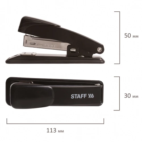 Степлер до 20 листов STAFF "Manager" пластик, №24/6-26/6, черный