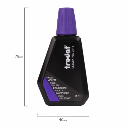 Штемпельная краска Trodat, 28 мл, фиолетовая
