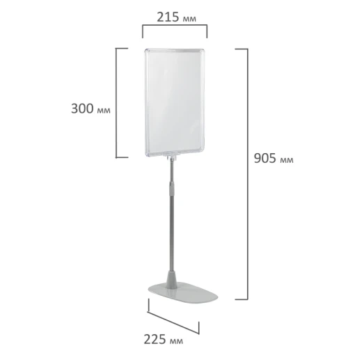 Стойка-инфодержатель напольная А4, прозрачная, 2 шт в комплекте