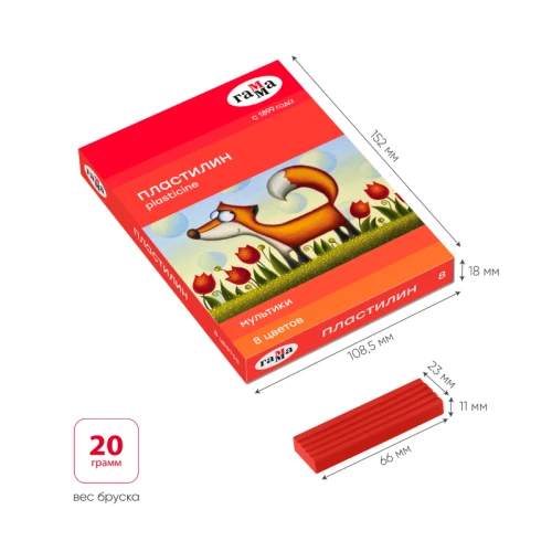 Пластилин Гамма "Мультики" 8 цветов, 160 гр, со стеком