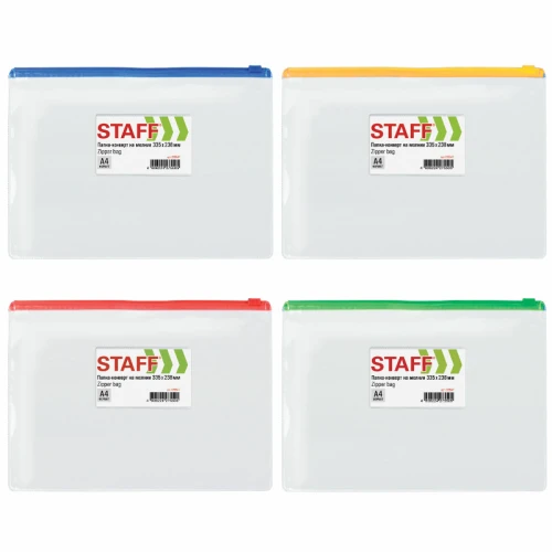 Папка-конверт на молнии STAFF А4, 120 мкм, ассорти