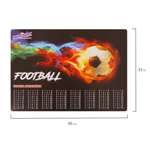 Настольное покрытие ЮНЛАНДИЯ "Fireball" А3+, пластик, 46x33 см