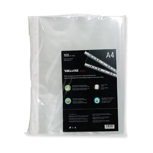 Файл-вкладыш Deluxe "Clear" А4, 100 мкм 100 штук в упаковке