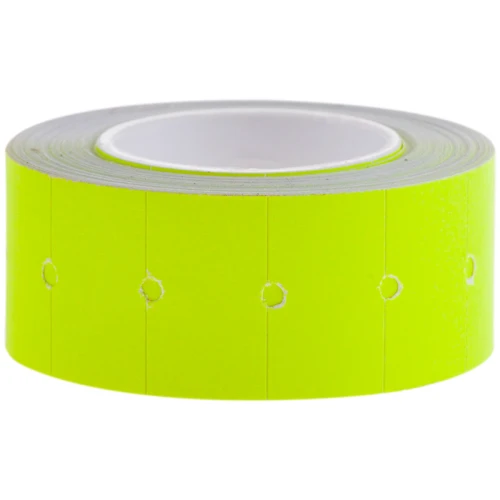 Этикет-ценник OfficeSpace, 21*12 мм, жёлтый, 500 этикеток