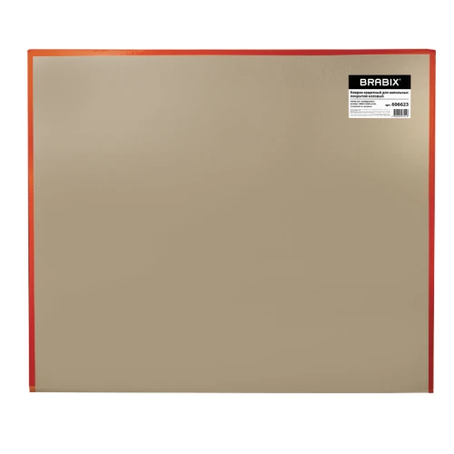 Коврик защитный BRABIX полипропилен, матовый, 100*120 см, прозрачный