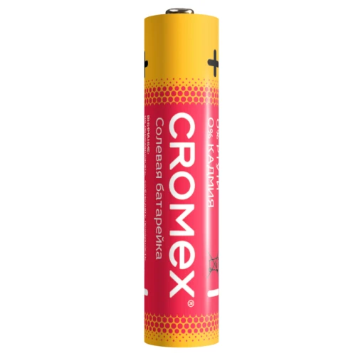 Батарейки CROMEX "Super Heavy Duty" AAА (R03, 24A) солевые, 11 шт. в блистере