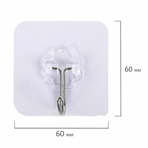 Крючки самоклеящиеся LAIMA 6*6 см, нержавеющая сталь, ПВХ, 20 шт