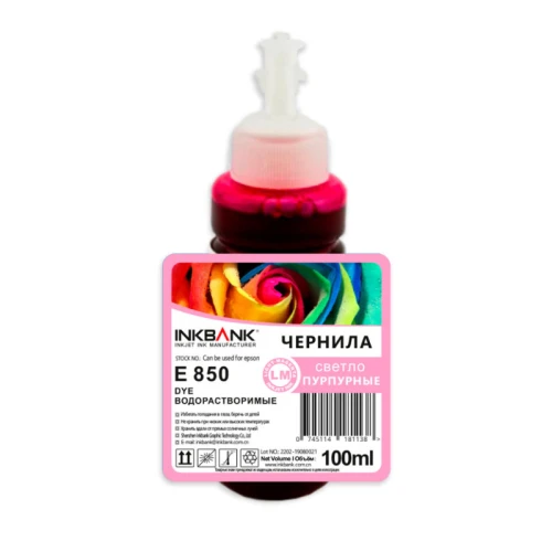 Чернила InkBank R270-E850 светло-пурпурный, 100 мл