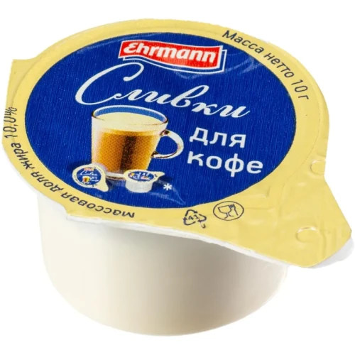 Сливки для кофе Ehrmann 10%, порционные, 10 мл, 10 шт в упаковке